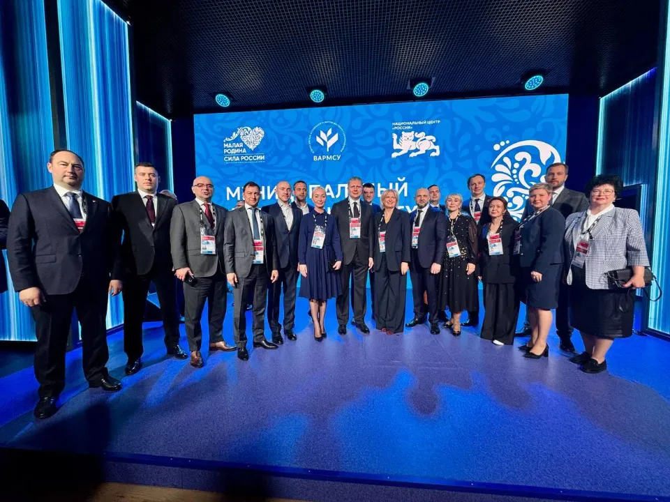 Фото: Министерство территориальной политики Московской области