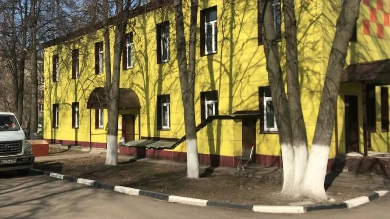 Министерство строительного комплекса МО