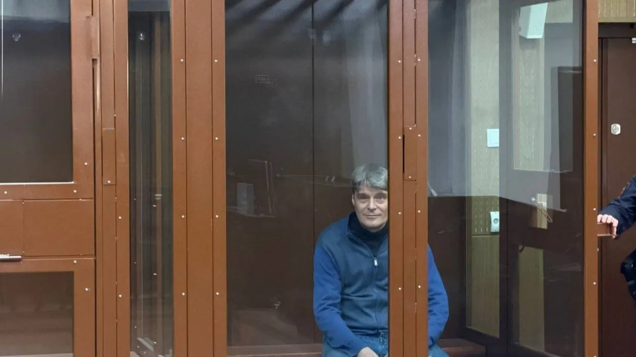 Фото: t.me/moscowcourts