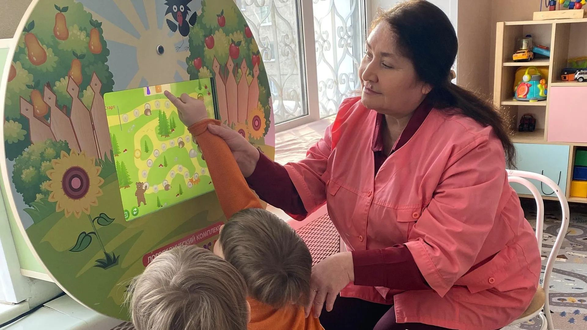 ГБУСО МО "КЦСОиР "Серпуховский"