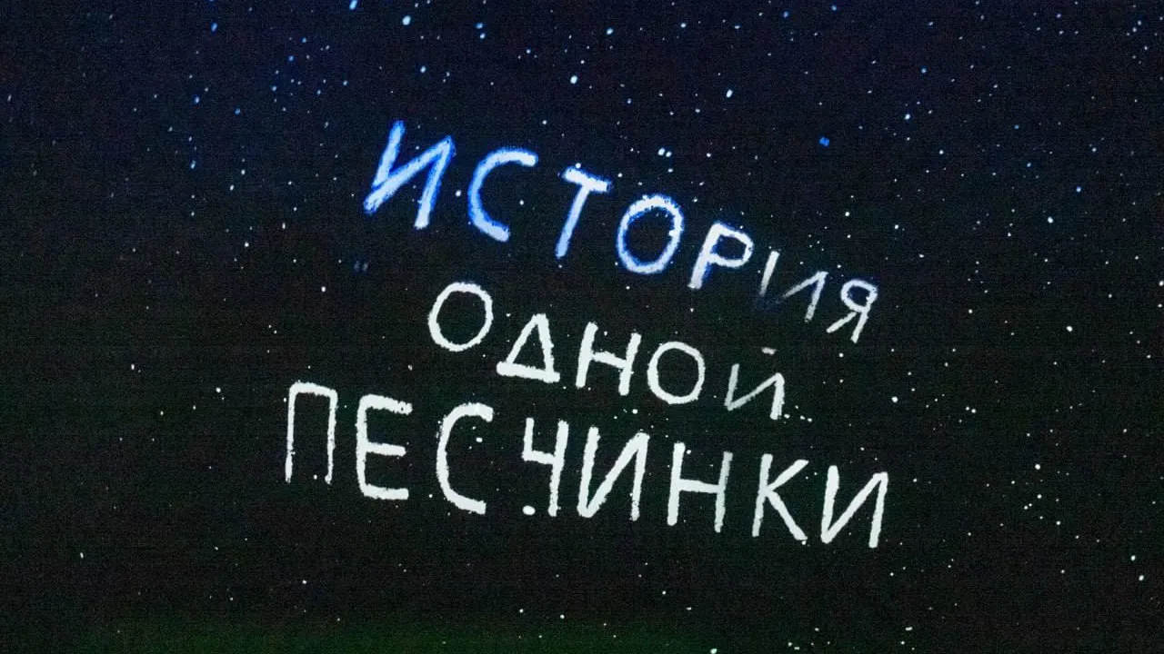 пресс-служба администрации городского округа Лыткарино