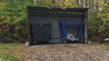 Пресс-служба администрации Богородского городского округа