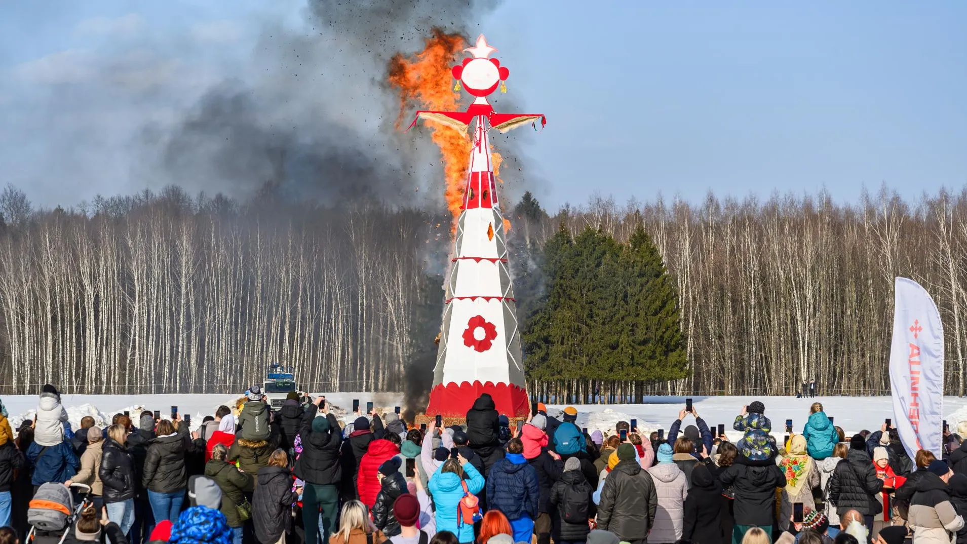 медиасток.рф