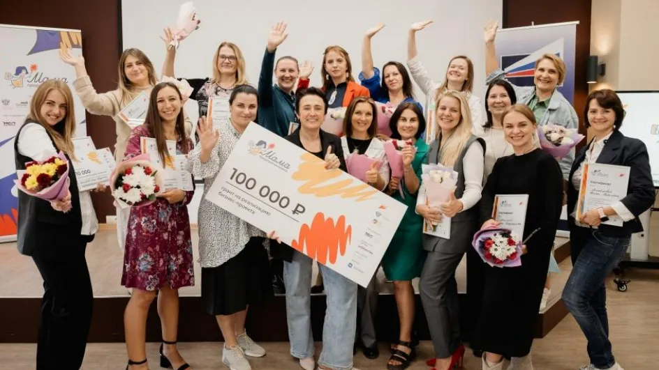 Фото: мойбизнес.рф