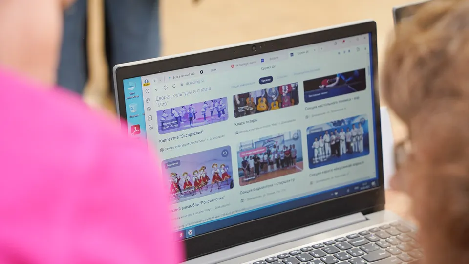 Фото: REGIONS/Наталия Надточая