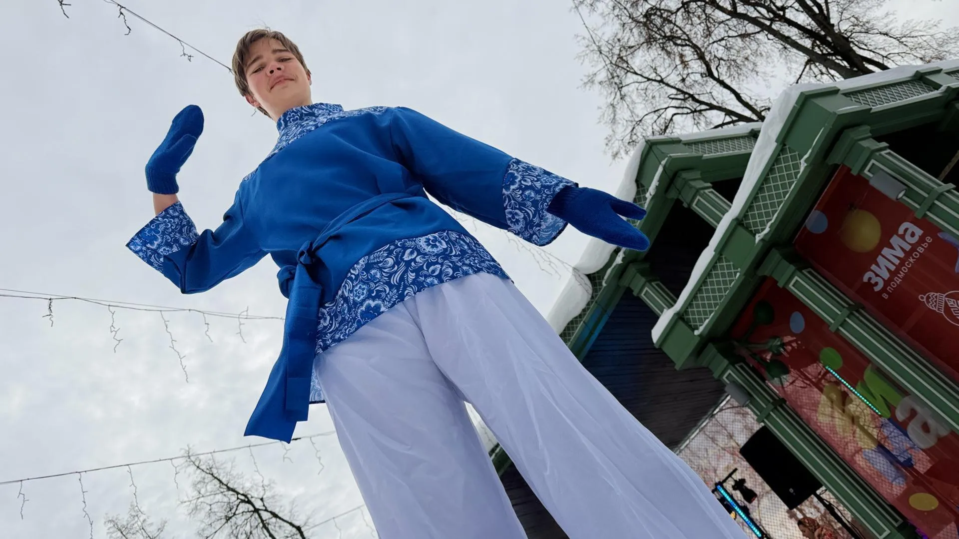 МедиаБанк Подмосковья/Ольга Стаферова