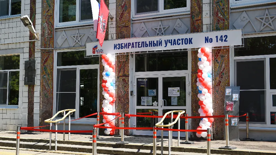 Фото: медиасток.рф