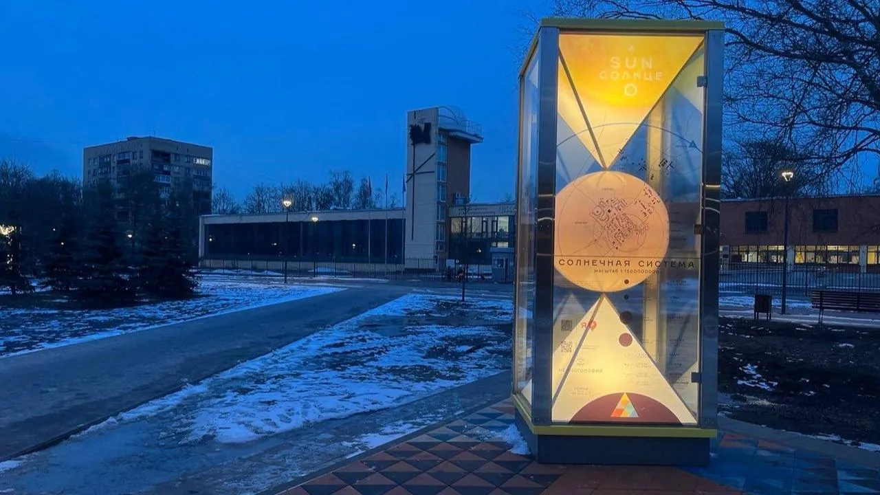 АНО "Центр городского развития"