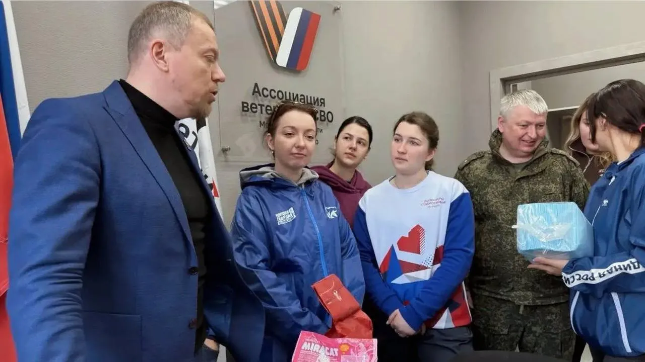 Ассоция ветеранов СВО.Домодедово