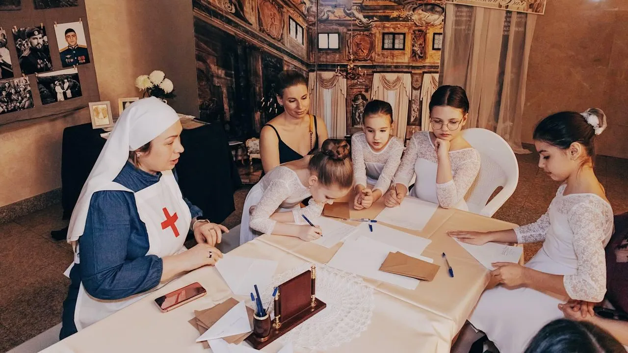 Министерство информационных и социальных коммуникаций Московской области