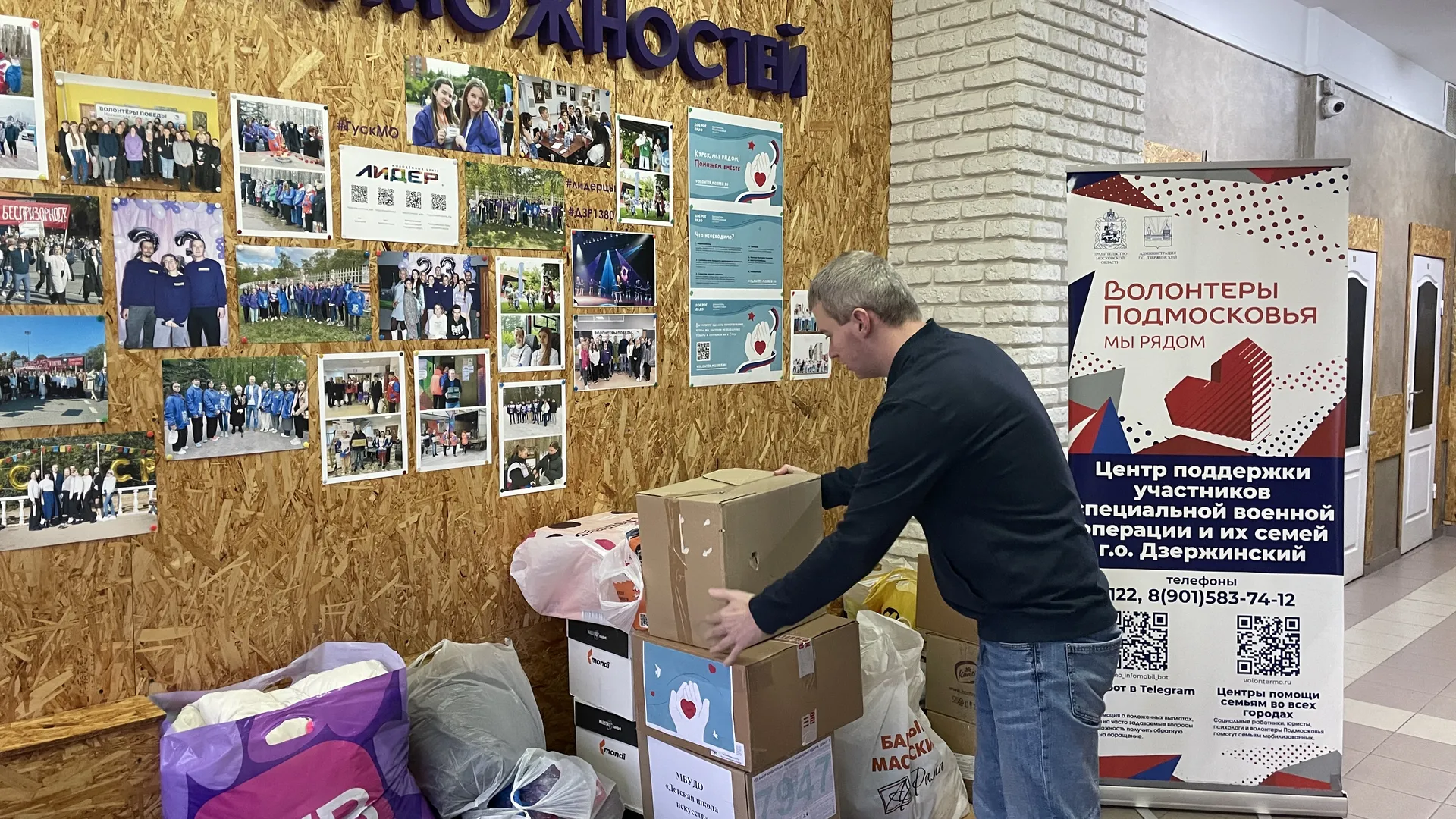 Фото: личный архив Владимира Харламова