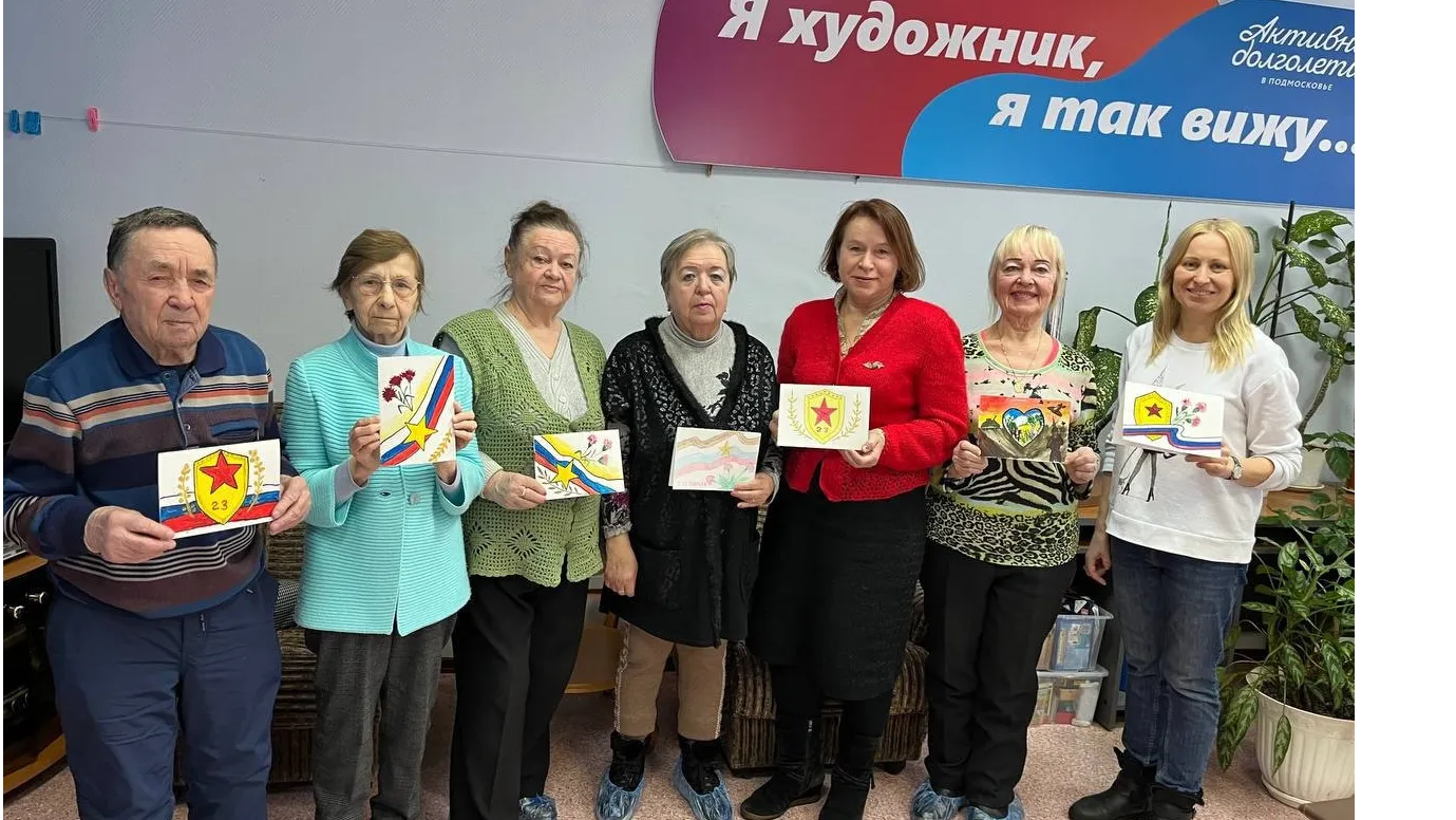 Соцсети администрации г. о. Лобня