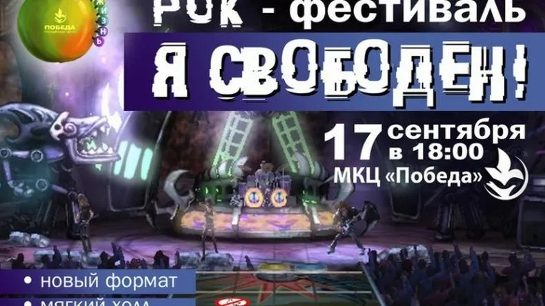 yapobeda_dmd / ВКонтакте