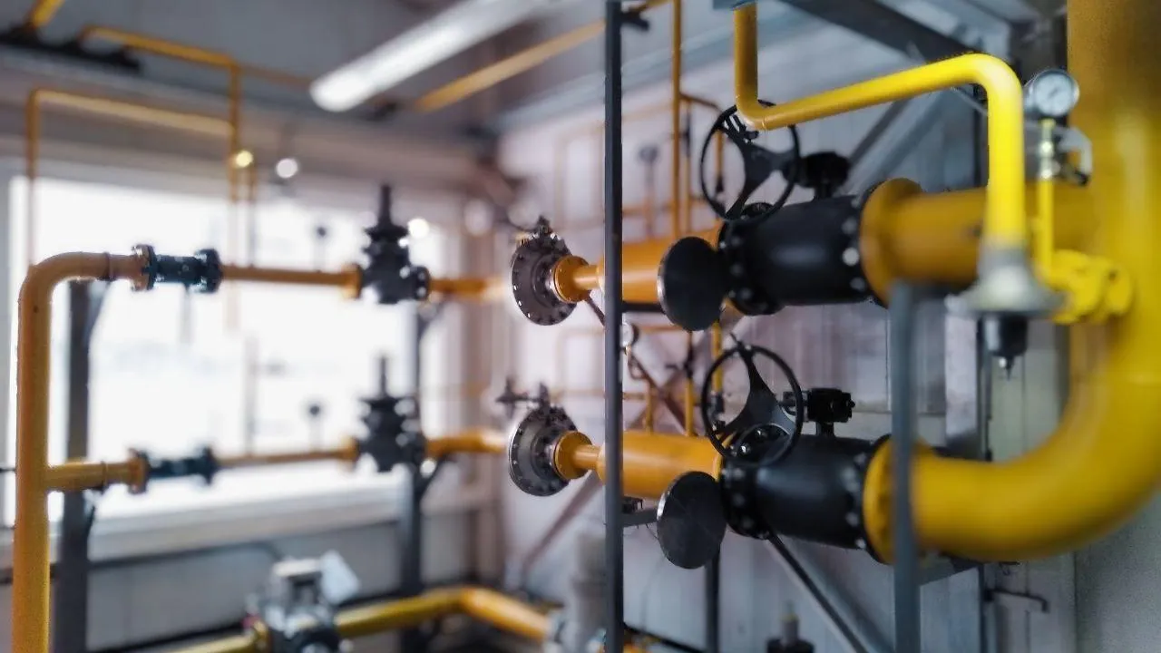 Главгосстройнадзор МО