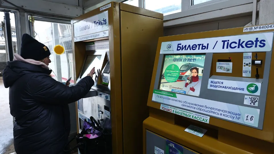 Фото: медиасток.рф