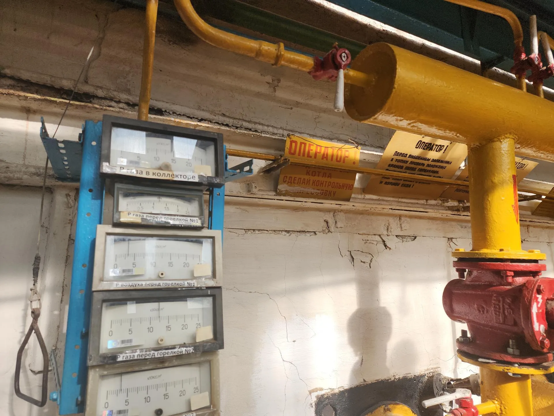 Иван Дубров