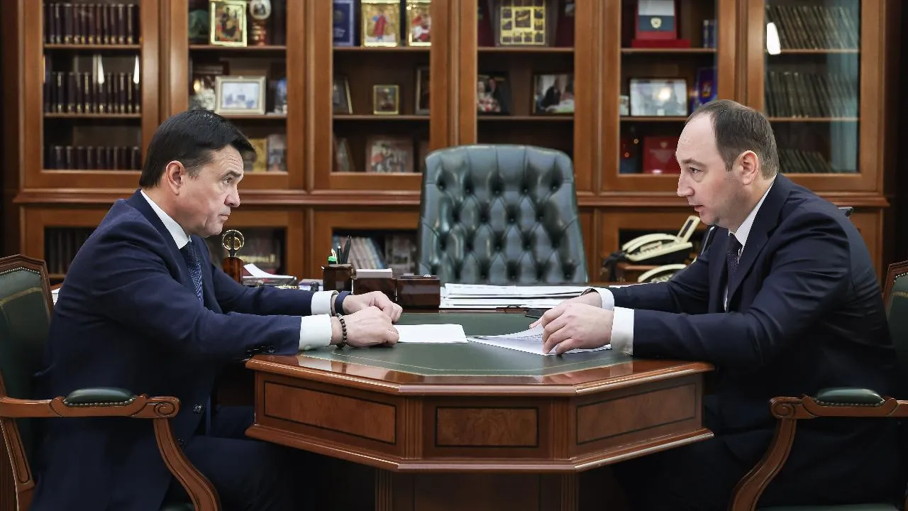 Губернатор Подмосковья провел рабочую встречу с главой Ступино