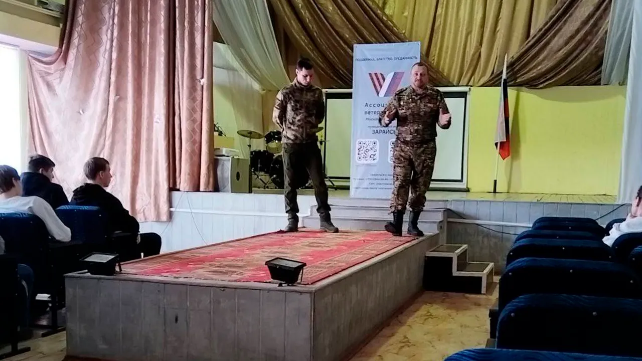 t.me/veteranCBOzaraysk