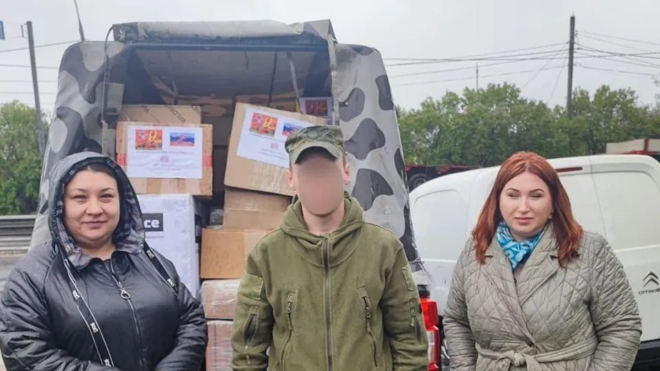 Фото: Администрации городского округа Люберцы