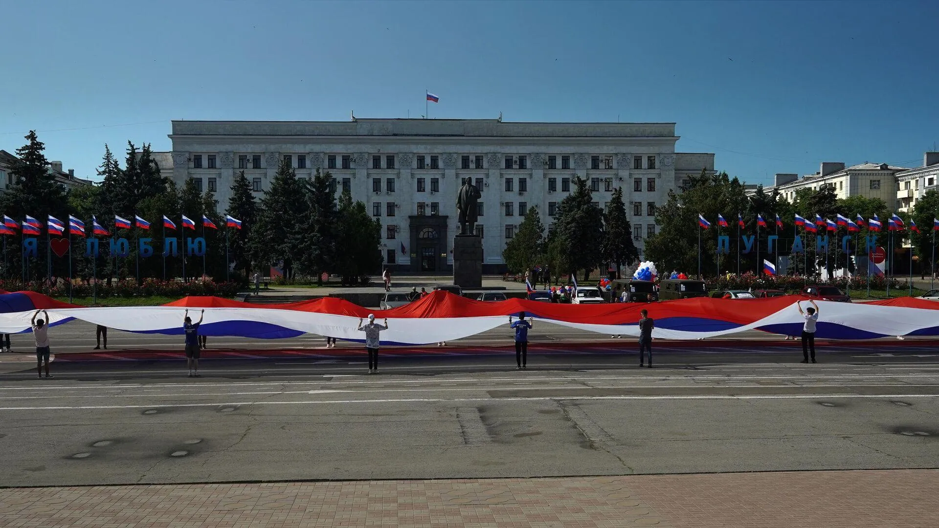 РИА «Новости»