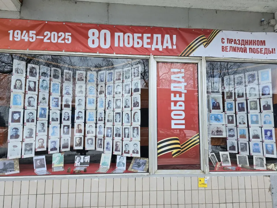 Фото: МедиаБанк Подмосковья/Яна Шаливская