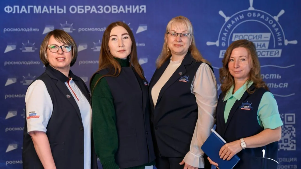 пресс-служба платформы «Россия — страна возможностей»