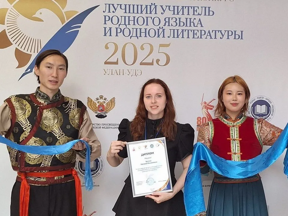 Фото: пресс-служба Администрации городского округа Мытищи