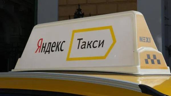 Наталья Селиверстова / РИА Новости