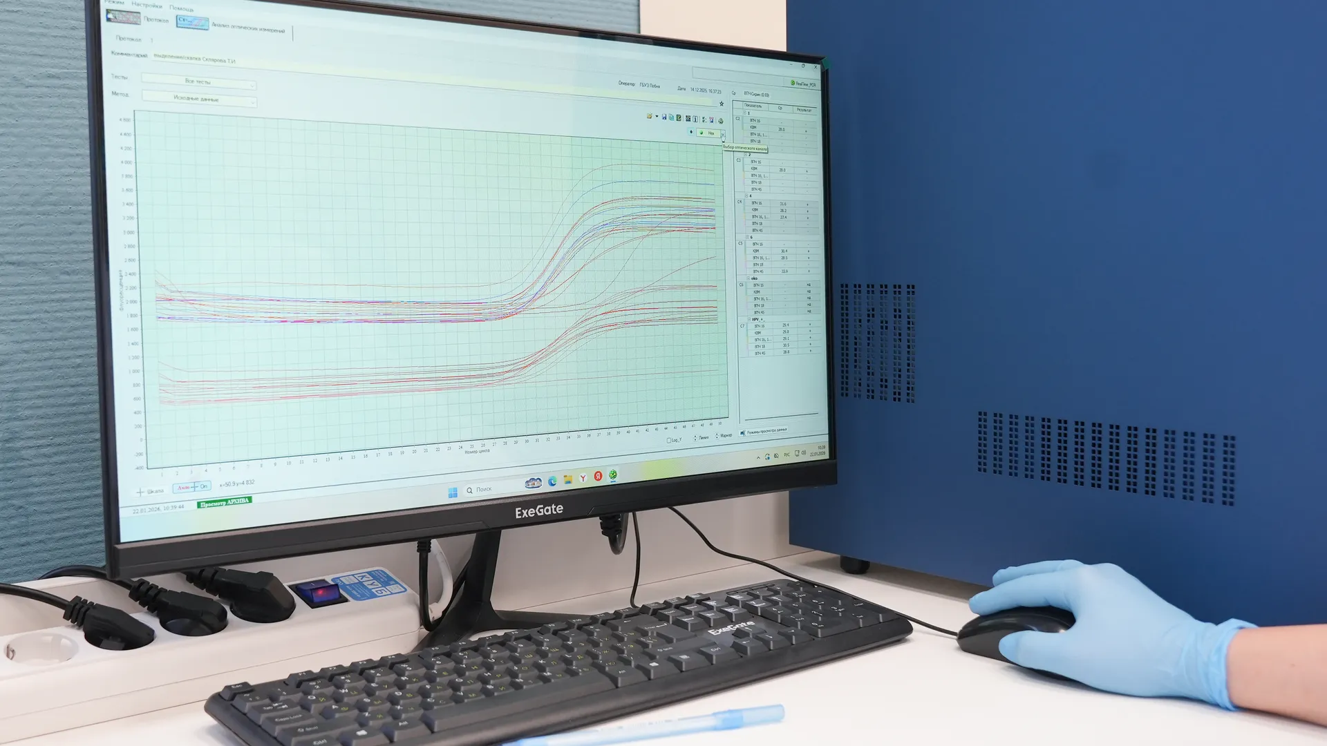 медиасток.рф