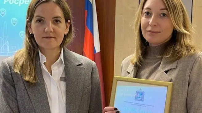 фото: пресс-служба министерства имущественных отношений Московской области