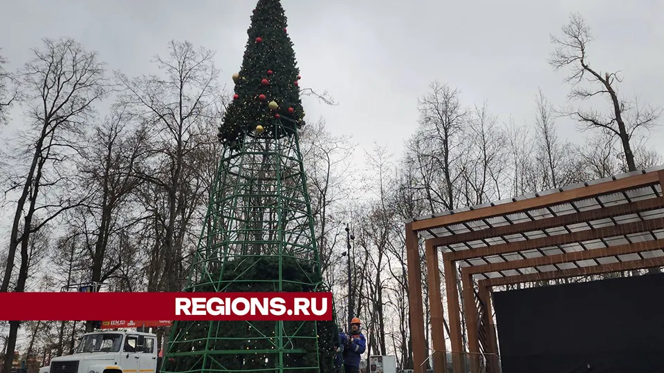 Фото: REGIONS/Валерий Гореловский