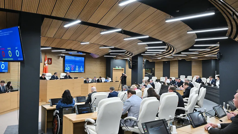 Фото: официальный сайт Московской областной Думы