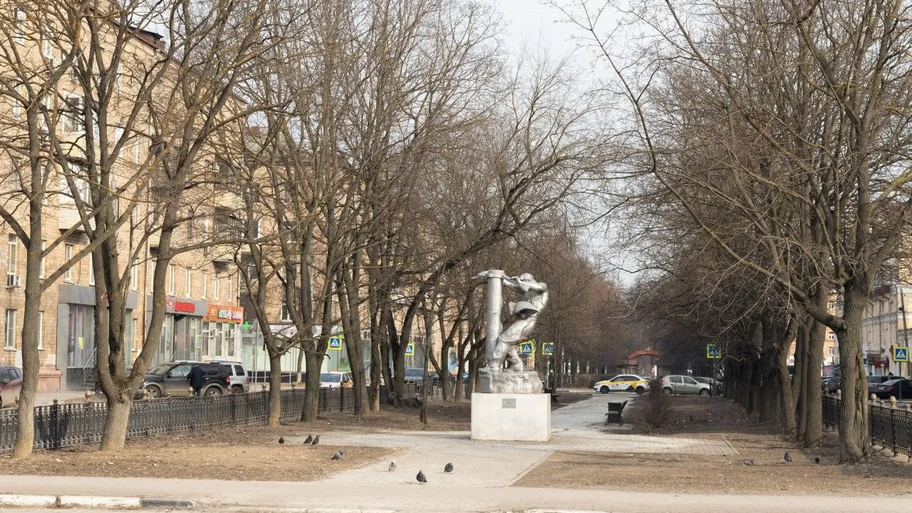 Фото: администрация г. о. Электросталь