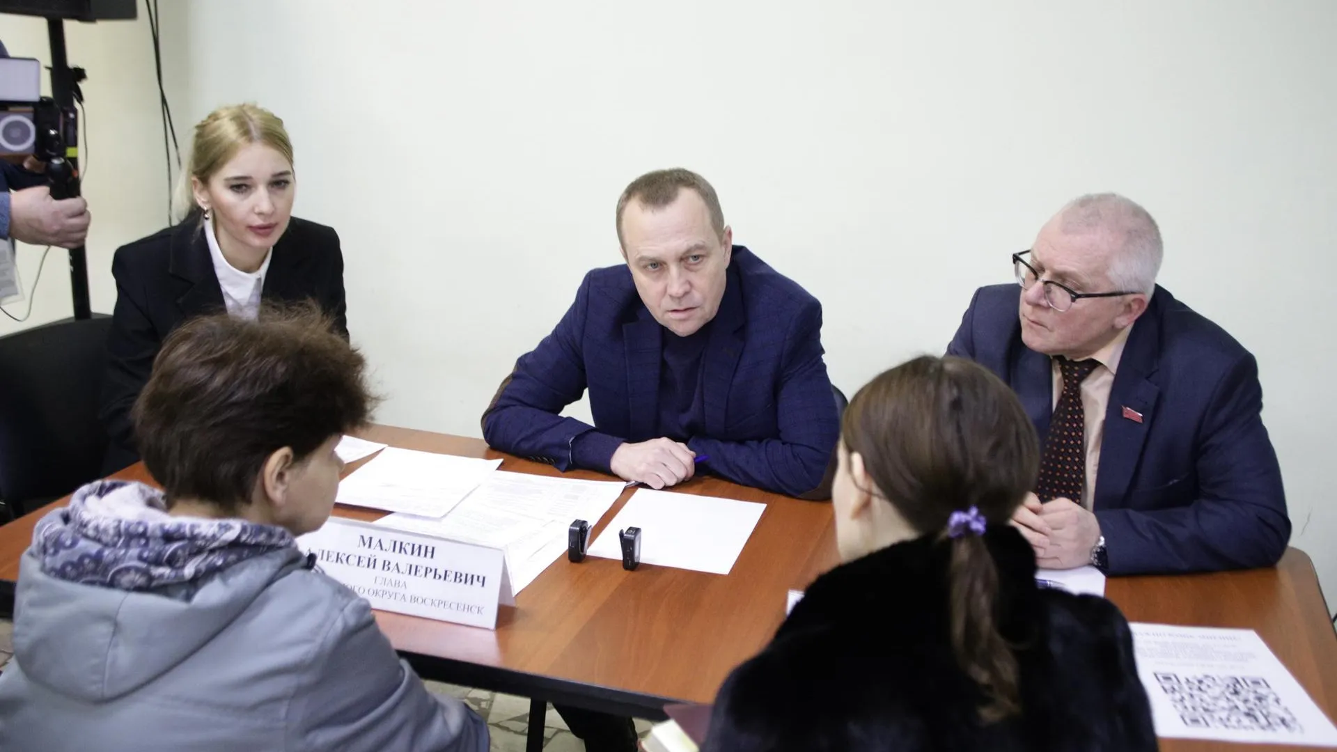 Пресс-служба администрации городского округа Воскресенск