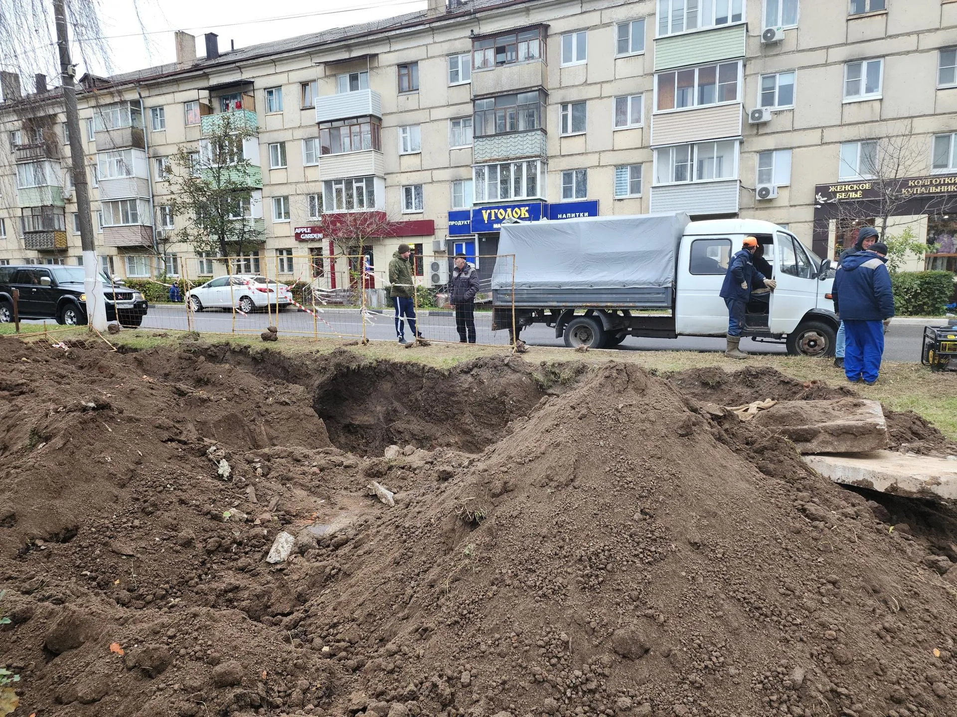 Иван Дубров