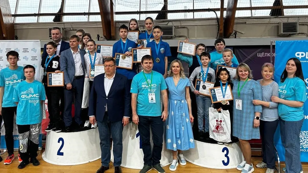 Фото: министерство образования МО