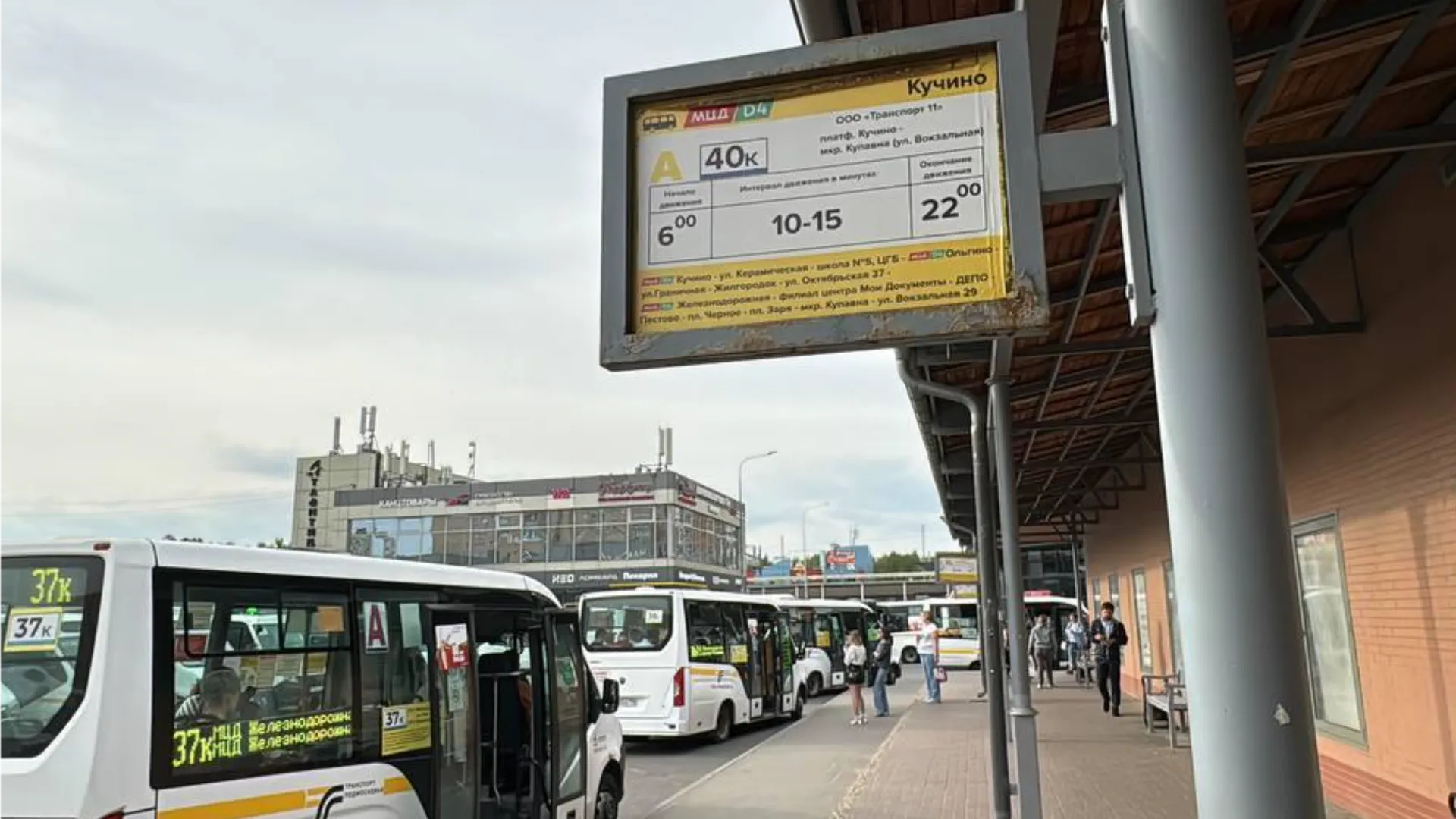 Фото: Марина Блакитная