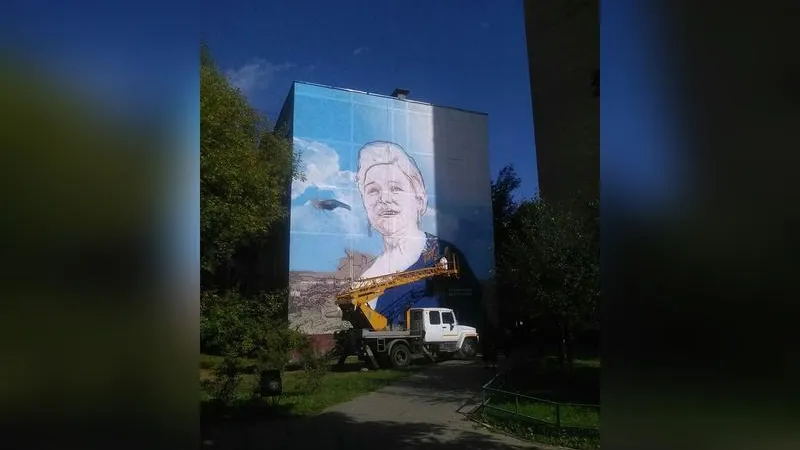 Огромные граффити Зыкиной появятся в Щелкове