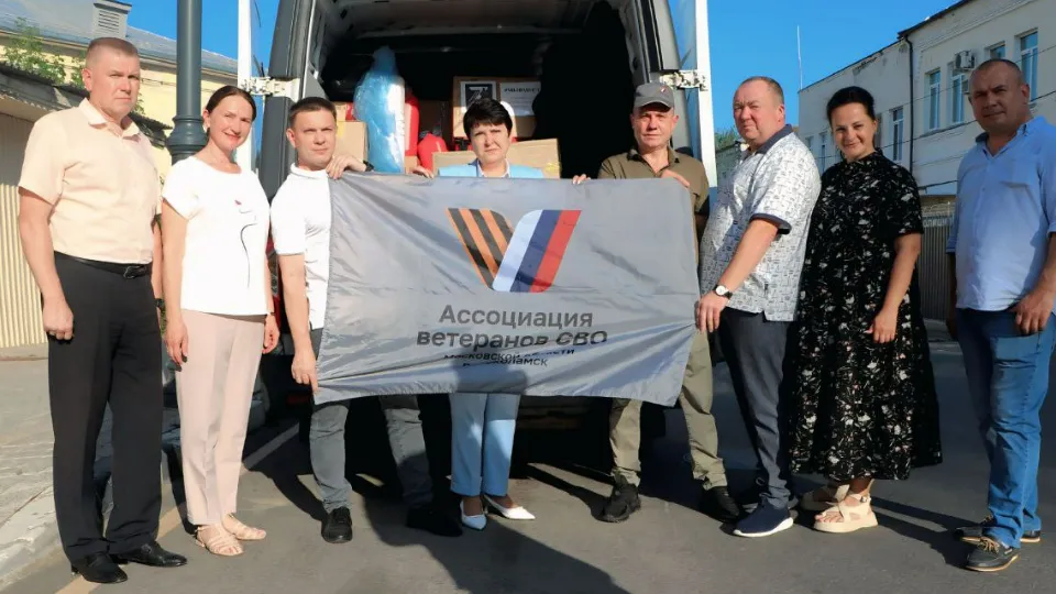 Фото: t.me/KozlovaVolok