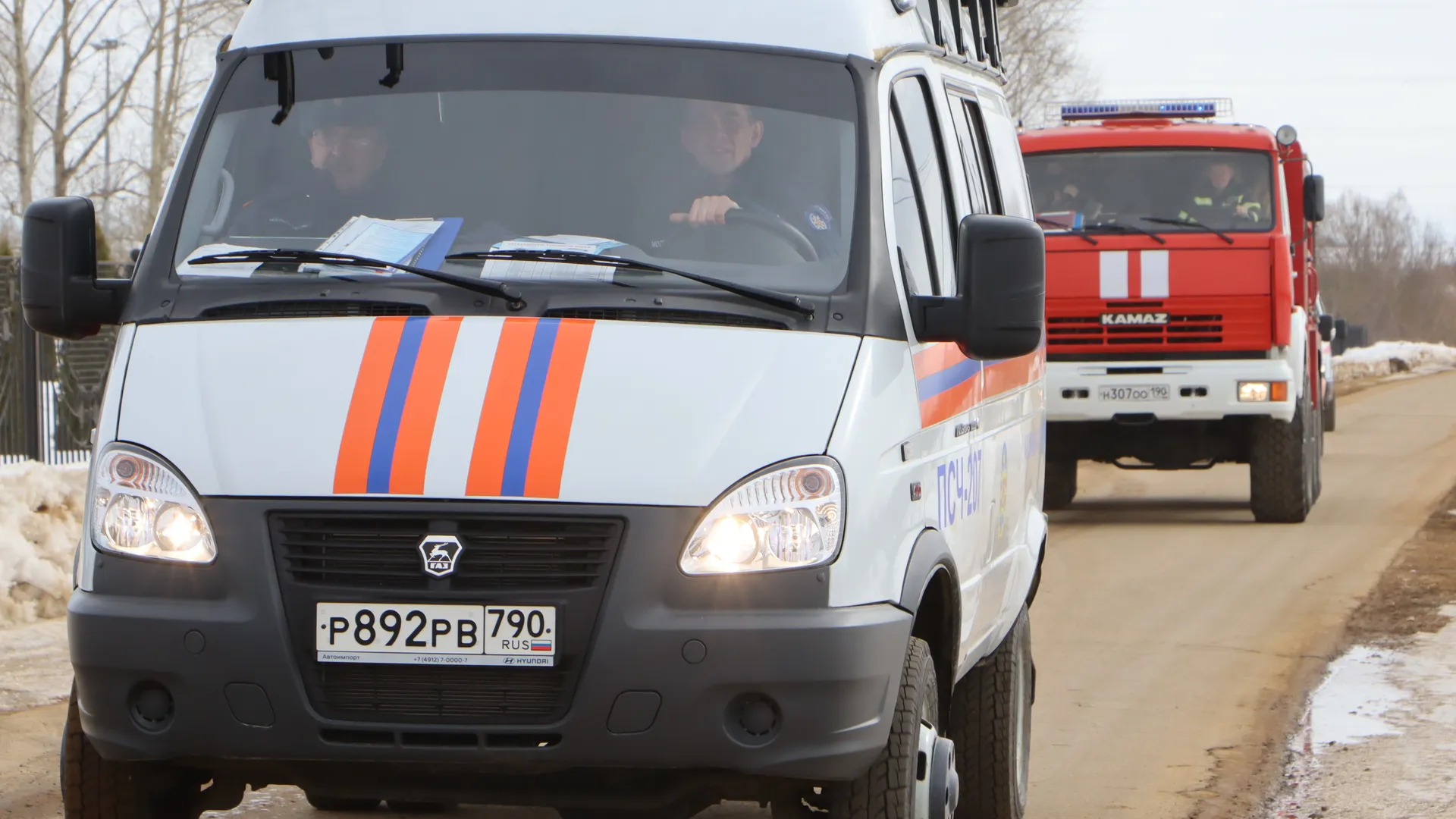 Фото: МедиаБанк Подмосковья/Ирина Матвеева