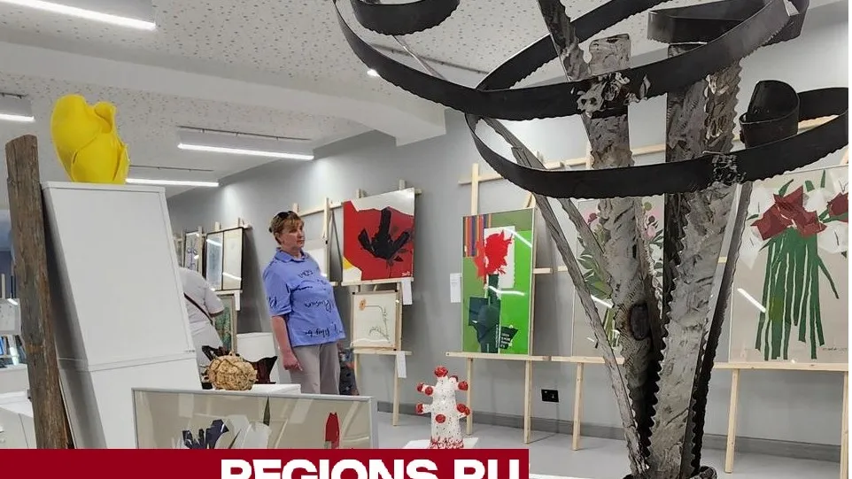 Фото: REGIONS/Михаил Раскин