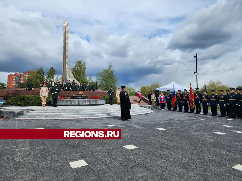 Фото: REGIONS/Валерия Исаева