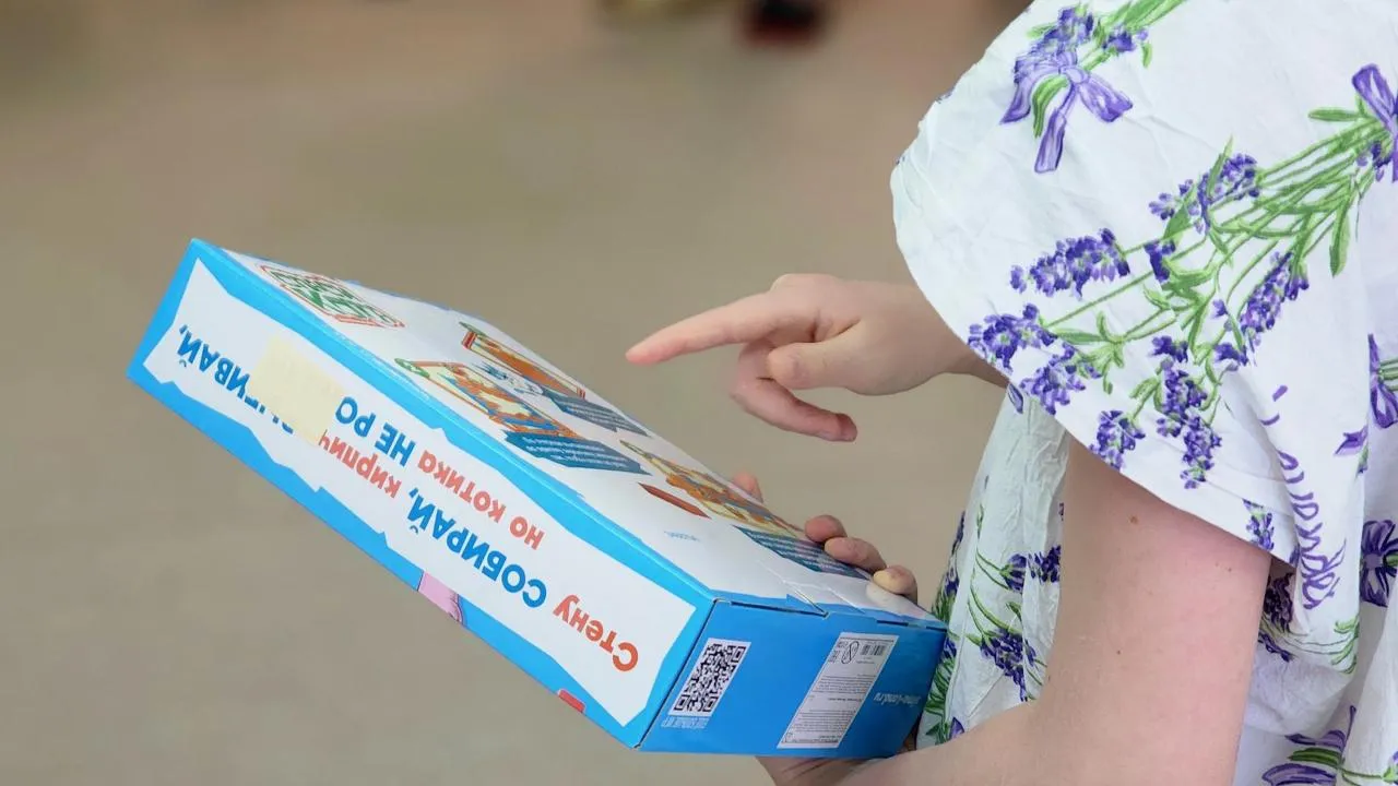 REGIONS/Полина Пахомова