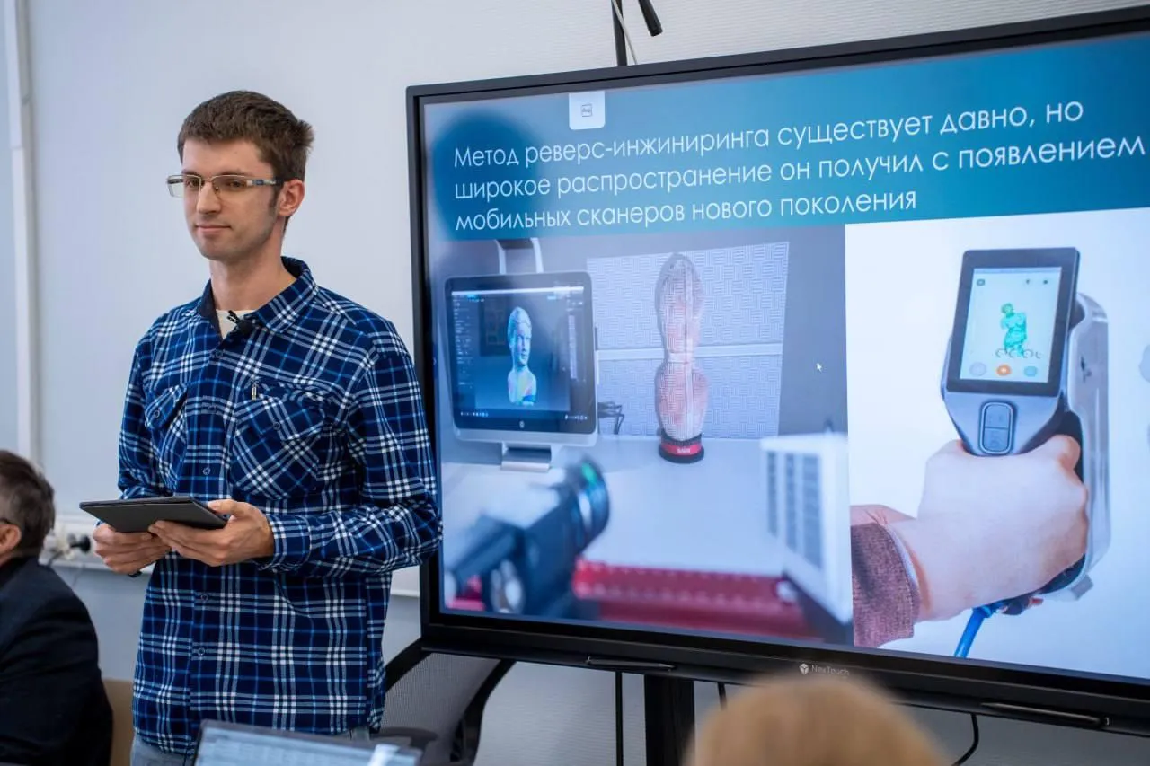 Фото: министерство образования Московской области