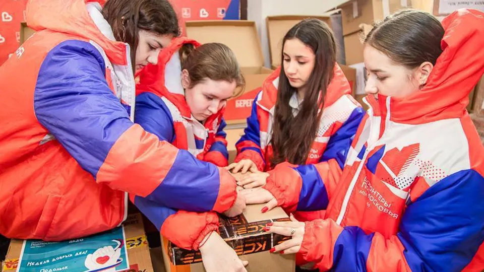 Фото: Министерство информации и молодежной политики МО