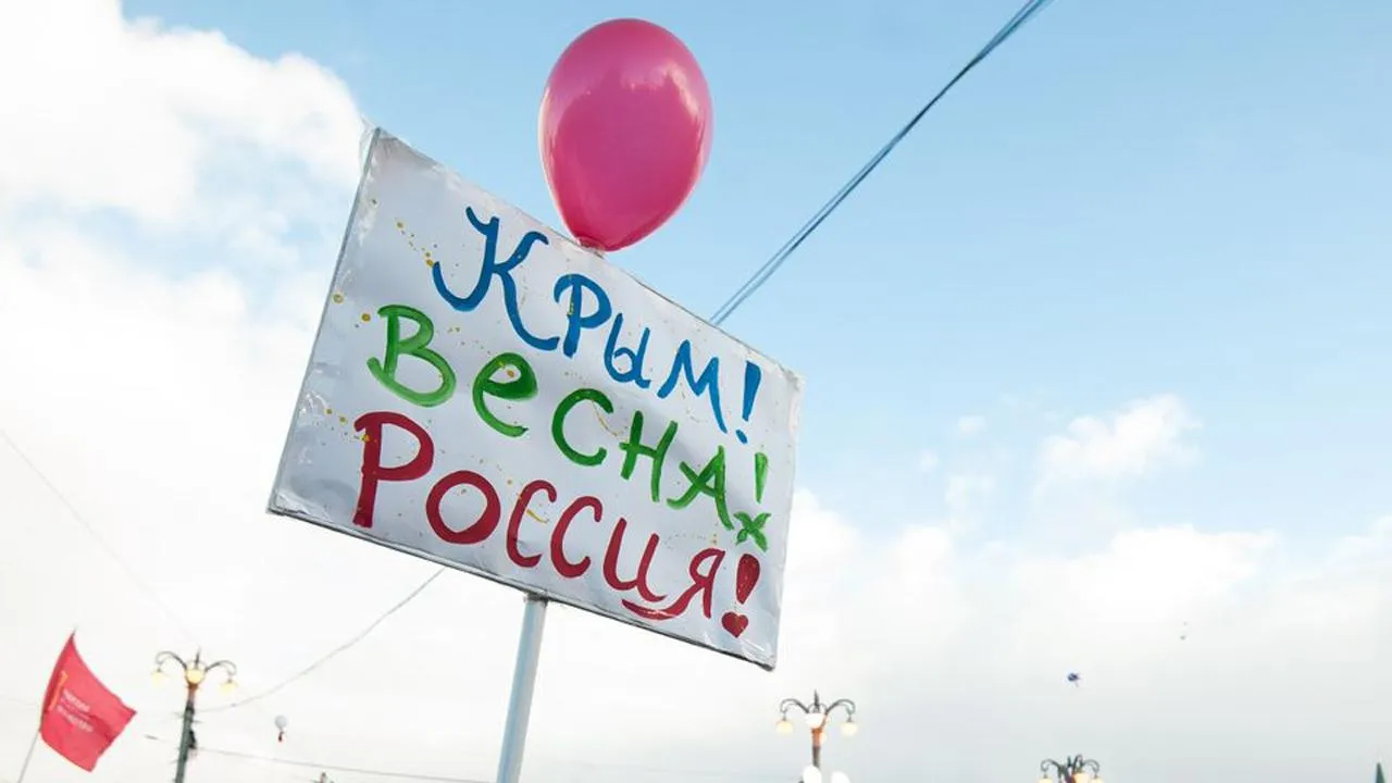 медиасток.рф