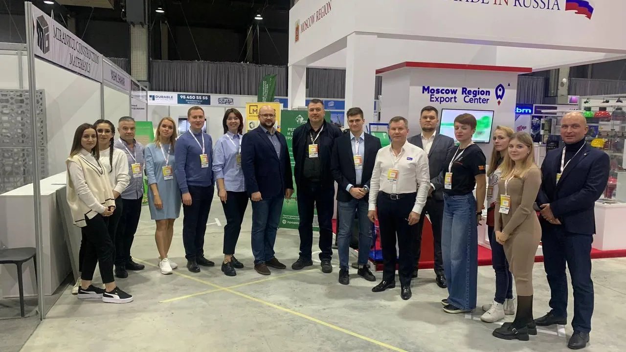 Пресс-служба Министерства инвестиций, промышленности и науки Московской области