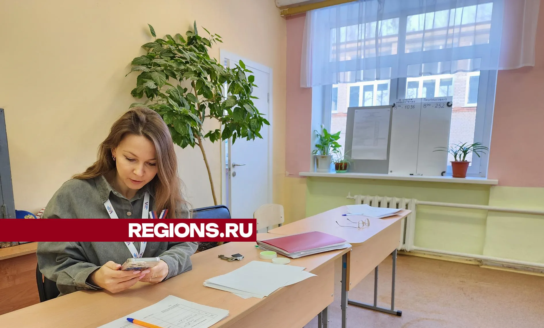 фото: Арина Кузнецова
