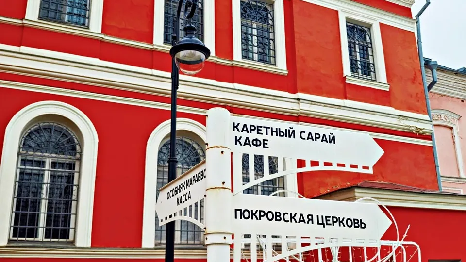 Фото: REGIONS/Алексей Селиверстов