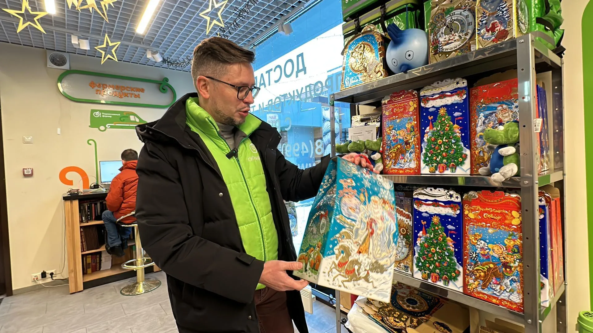 Мария Шматкова